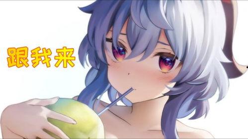 内鬼最新须弥爆料视频,最新爆料视频深度解析  第1张