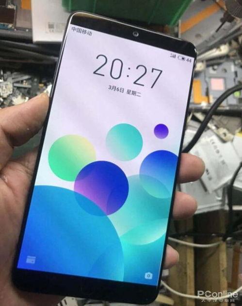 魅族22最新爆料外观,流线型设计,视觉盛宴来袭 第2张 魅族22最新爆料外观,流线型设计,视觉盛宴来袭 第2张