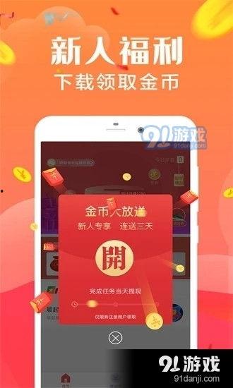 东莞外卖爆料视频大全下载,揭秘美食背后的故事 第3张 东莞外卖爆料视频大全下载,揭秘美食背后的故事 第3张