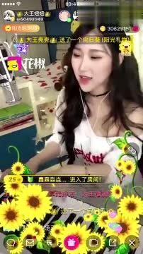 爆料新疆主播视频大全,揭秘视频大全中的独特魅力  第3张