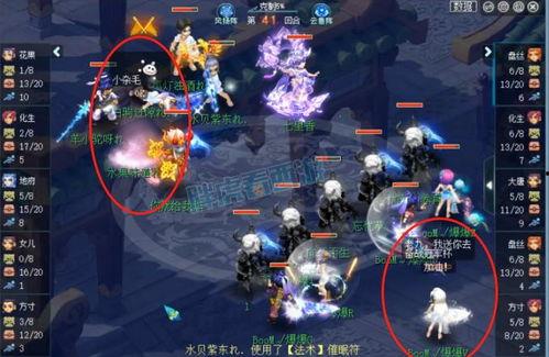 二狗梦幻爆料视频下载,独家视频内容深度解析  第3张