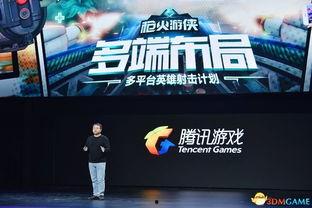 端游爆料最新消息视频在线观看,独家视频解析,带你领略游戏新篇章 第2张 端游爆料最新消息视频在线观看,独家视频解析,带你领略游戏新篇章 第2张